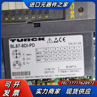 8DI 6827205议价 开关量输入模块BL67 图尔克