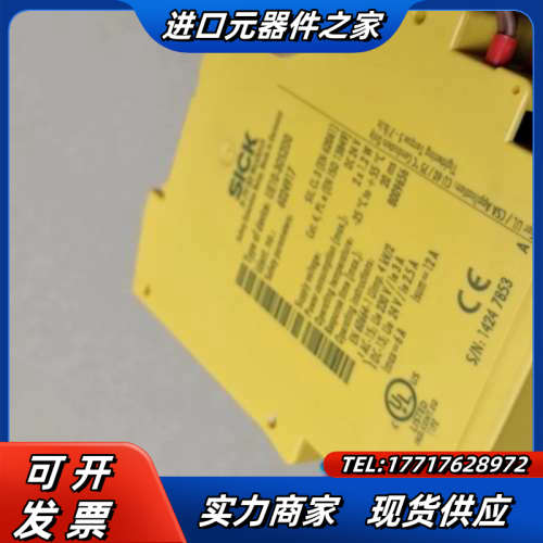 UE 10－30S2D0 西克继电器，实拍看图，成色好优议价