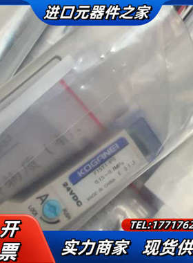 F10T1-PS 电磁阀F10T1-PS议价