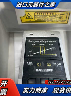 巴鲁夫BOD001W激光测距传感器BOD 37M-LB01-议价