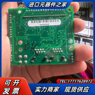 21020 ASM 21020E 实拍图议价