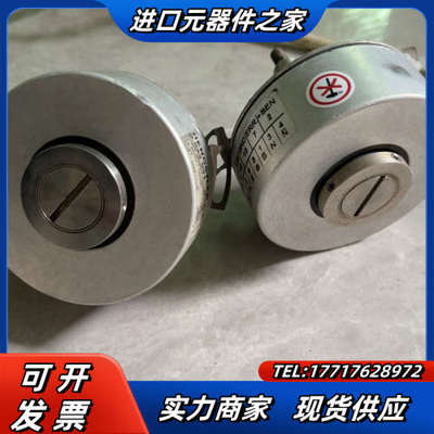 HENGSTLER享氏乐编码器0 533 531议价