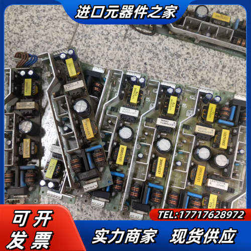 COSEL LEA75F-18RY LEA75F-5 开关电议价