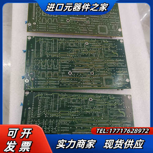 板子SNAT609TAl，95新功能完好，其中一只针脚议价