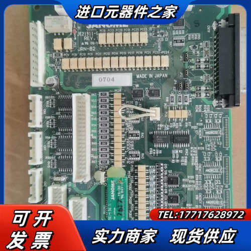JANOME 点胶机 JE21911-G JRN-B2，JE议价