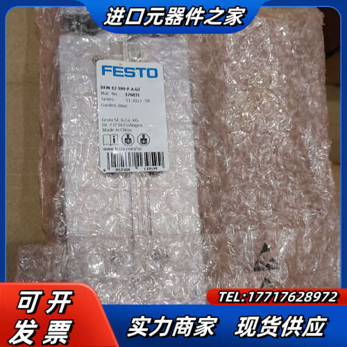 全新原装，DFM-12-100-P-A-GF议价