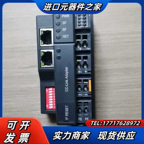 华茂欧特耦合器SM 877-CCL22议价