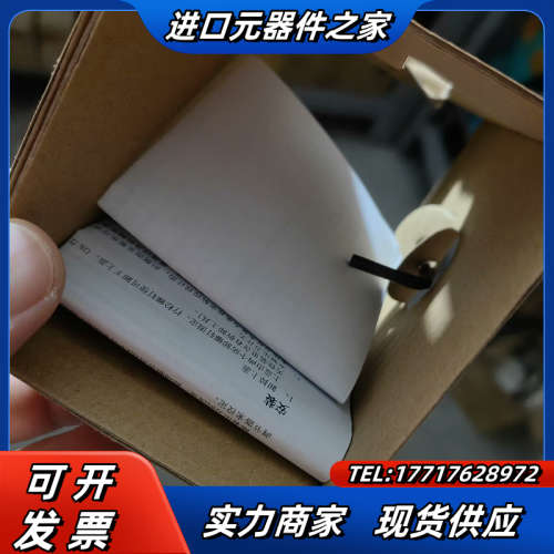 盛赛尔EPS10-2压力开关FM/UL认证ZSJY1.6KT议价