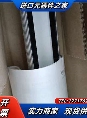 MLAL27S,德国沃达迈Waldmann议价