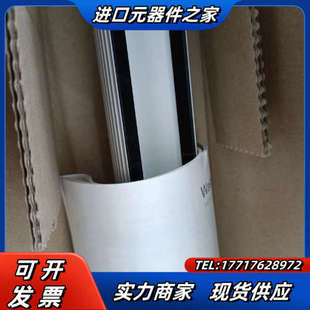 MLAL27S 德国沃达迈Waldmann议价