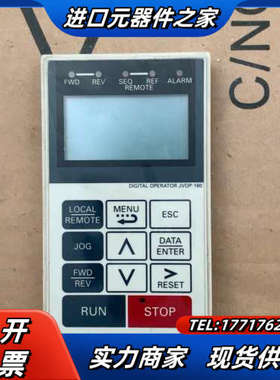 变频器调试器jvop-160 件需要的议价