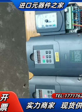 ， TADA 台大变频器，议价