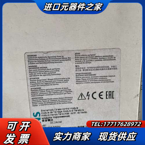 3RK1903-0CB00  XB1 用于 ET 200S/议价