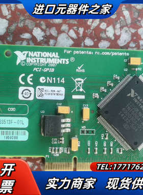 188513F-01L通讯卡议价