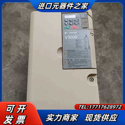 CIMR-VB4A0018FBAV1000变频器7.议价