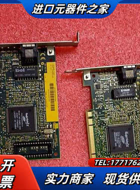 3C905B-TXNM  3Com 百兆网卡 工控机服议价
