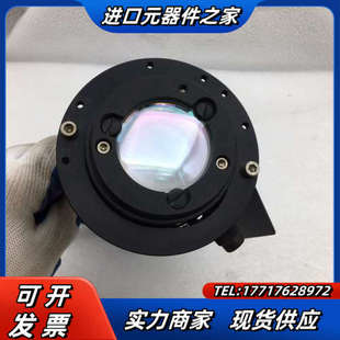 激光镜 750NM 议价 5MV DANGER