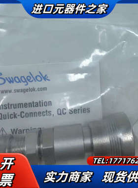 世伟洛克Swagelok   SS-QC4-B1-6M0议价