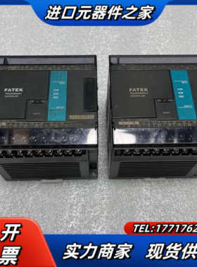 永宏PLC FBS-20MAR2-AC/FBS-20MAT2议价