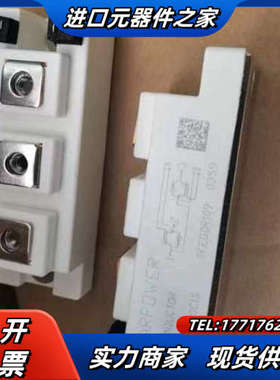 GD150HFY120C1S 可代替FF150R12RT4议价