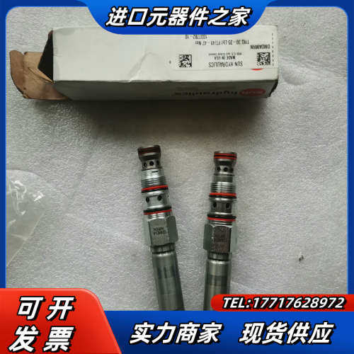 SUN插装阀DMDA-MRN，右边那个新的，装了一下又拆了，议价