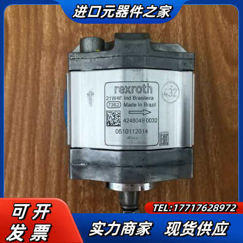 0510112014 AZPB-32-3.1RCP02MB全议价