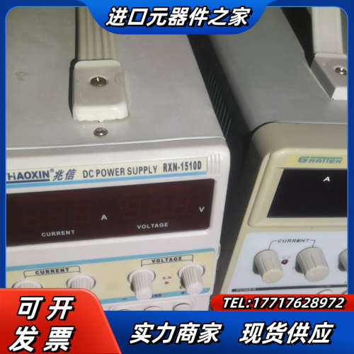 安泰信国睿APS-3005D可调电源威30v10a议价