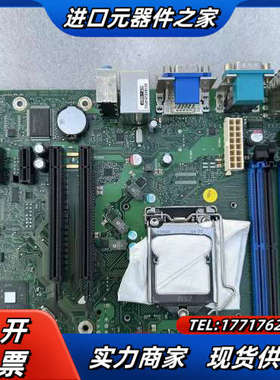 现货  通D3222-A12 GS2A工业设备主板 W2议价