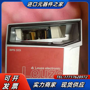 BPS348iSM100D劳易测视觉读码 没有拆封议价 器全新原装