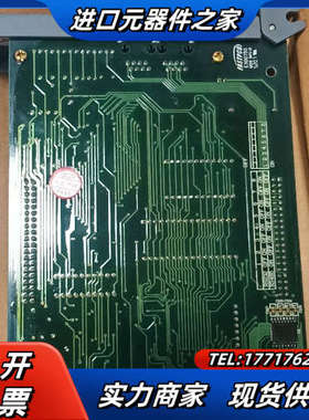 浙大中控全新的XP244，全新无内，。议价