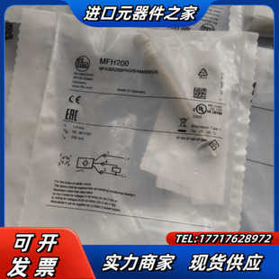 ogt500 易福门 ogh500 传感器 og议价 正品