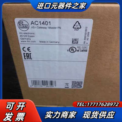原装正品 全新IFM易福门模块 AC1401 实物照 现货特议价