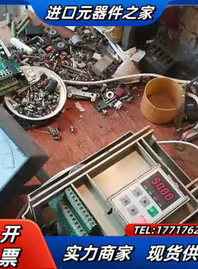 惠丰F1000-G0022S2B   220V 2.2Kw变议价