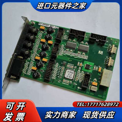 ASM 03-20909 REV C ASM 固晶机图像采集议价