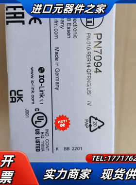 易福门压力传感器PM1514，PN7094，PI2307议价