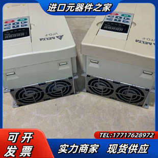V议价 F系列变频器VFD075F43B三台 原装 VFD