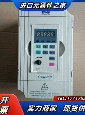 金田 JTE320S  V0015M1 1.5kw  220议价