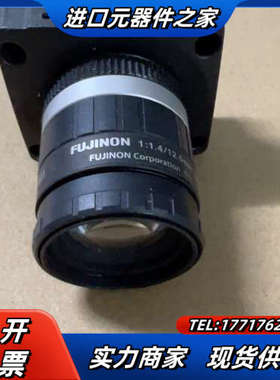 灰点工业相机CMLN-13S2M成色9成新，，功能正议价