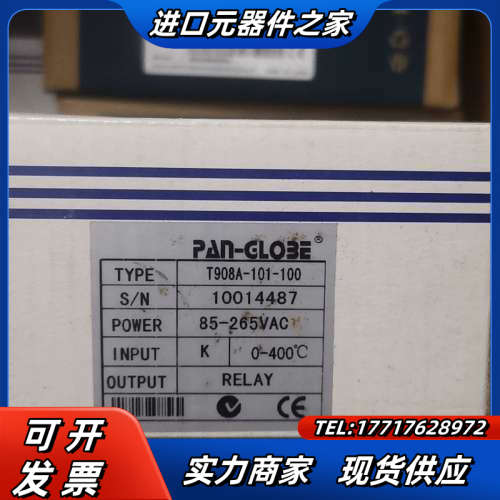 台湾泛达温控器T908A-101-100全新原装议价