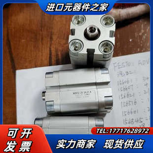 气缸 ADVU 议价 156525