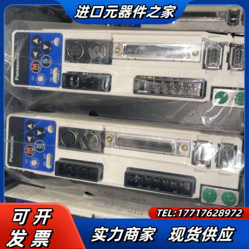 伺服驱动器 MBDDT2210L01  20议价