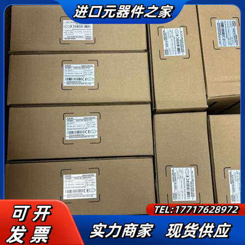全新信捷驱动器DS5C1K-20P4-PTA，现货有量，盒码议价