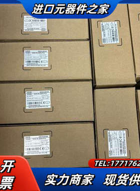 全新信捷驱动器DS5C1K-20P4-PTA，现货有量，盒码议价