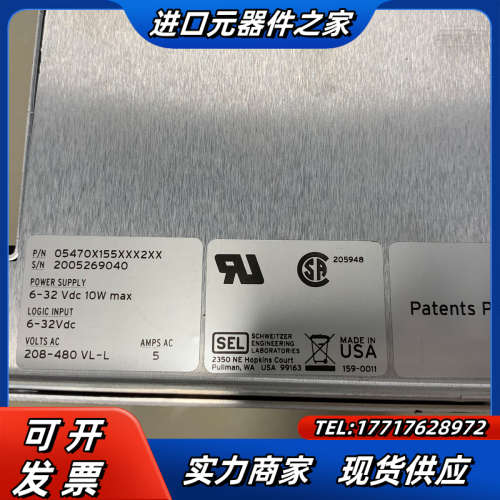 SEL控制器SEL-547 原装现货议价05470X155X议价