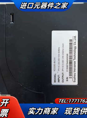 原装变频器 MD200S0.4B-CAN    功能议价
