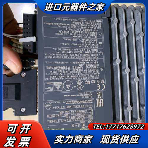 MR-JE-10A+HG-KN13J-S100，240议价