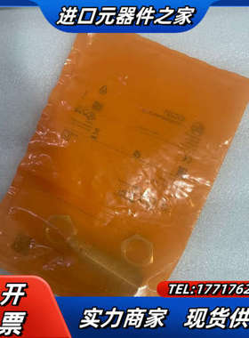 IGC221易福门电感式接近开关 IFM全新原装正品议价