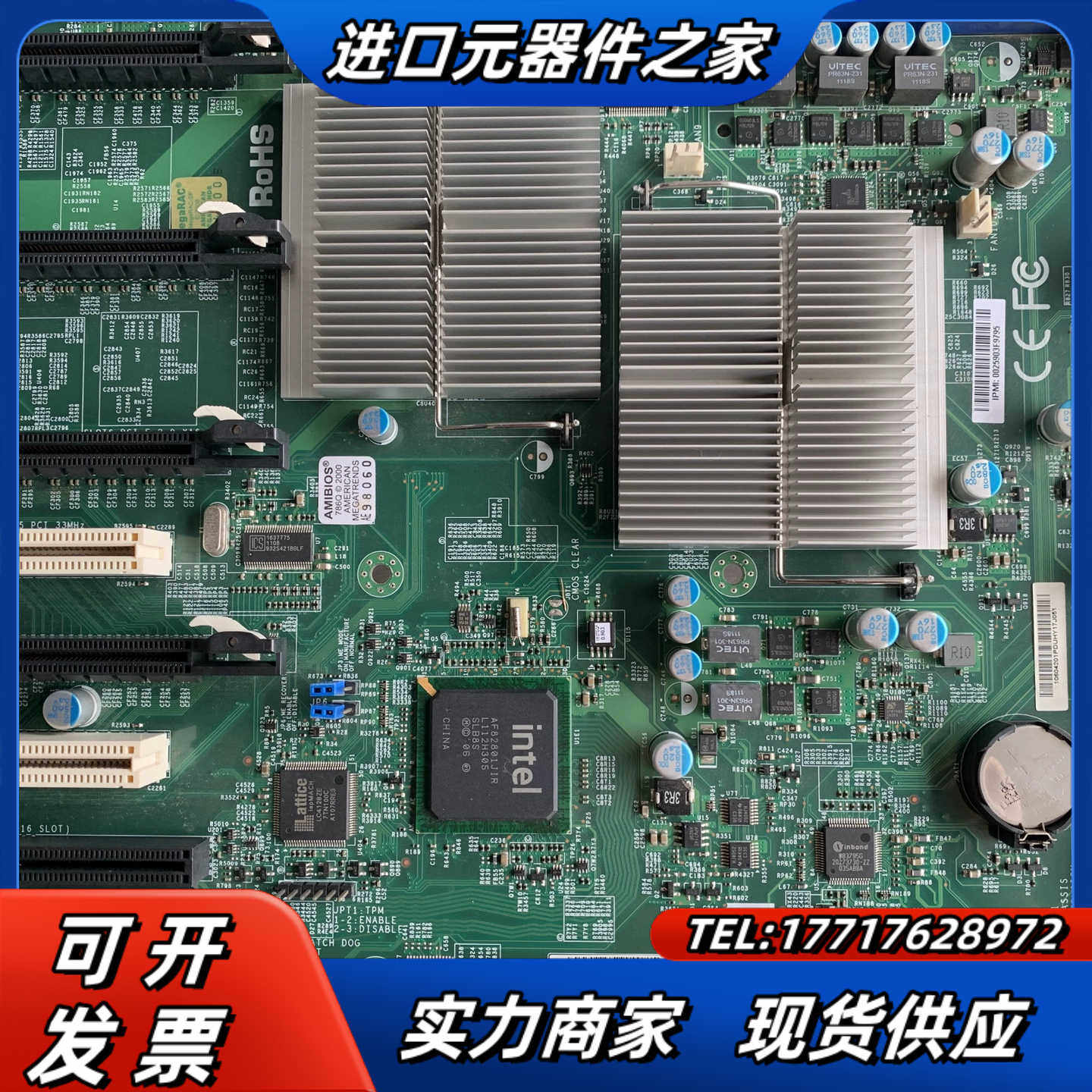 超微X8DTG-QF 1366针X58超微服务器图像工作主板议价