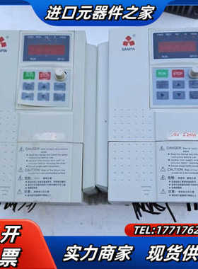 三品变频器380V 2.2kw重载，货，成色好，功能完好议价