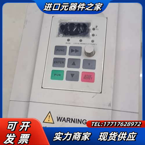 西林变频器EH640A1.5G/2.2PBT   380议价